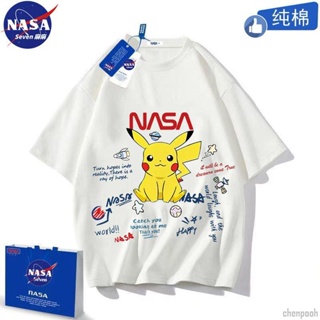 【寶可夢童裝】NASA聯名皮卡丘短袖男女童夏裝卡通寶可夢純棉T恤神奇寶貝親子裝~moni