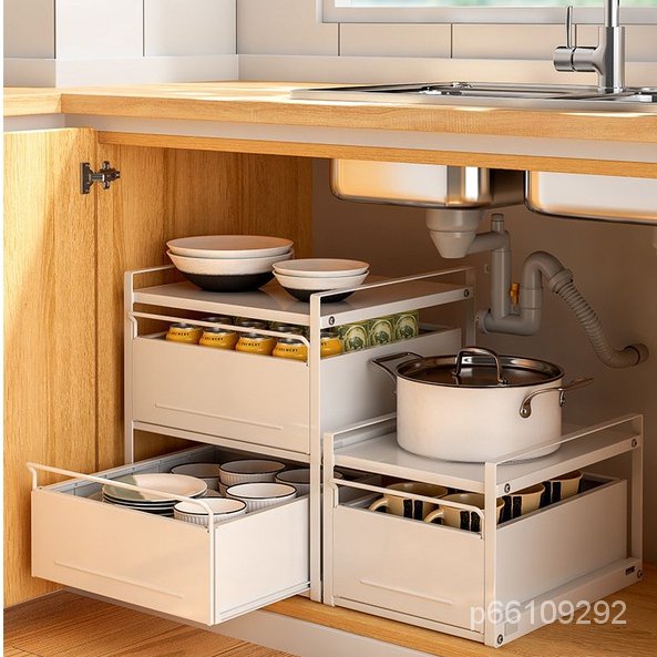 廚房抽拉式 水槽下置物架 櫥櫃 抽屜拉籃 碗盤分隔 收納櫃子 多層儲物 OLVL