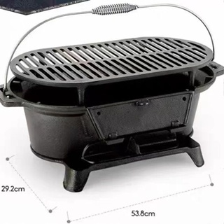 出口鑄鐵燒烤爐戶外碳烤爐生鐵加厚傢用圍爐煮茶烤生蠔燒烤架肉盤