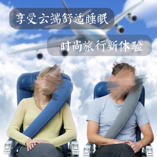 熱賣*精品長途飛機靠枕旅行睡覺神器便攜充氣L型護頸枕飛機枕頭頸椎枕u型枕哆啦A夢百貨