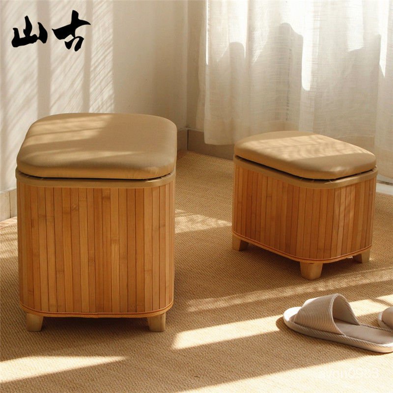 【免運】收納凳子儲物凳傢用長方形實木小凳門口可坐人整理箱多功能換鞋凳 GJXS