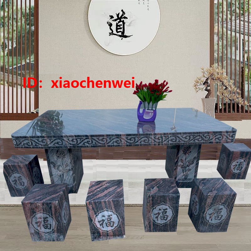 新品 低價 優惠石桌石凳 戶外休閑庭院花園家用天然大理石坐凳 花中式桌子 石頭桌椅