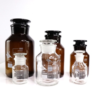 蜀牛透明玻璃磨砂泡酒白大口廣口試劑瓶棕色帶蓋小口瓶家用實驗室