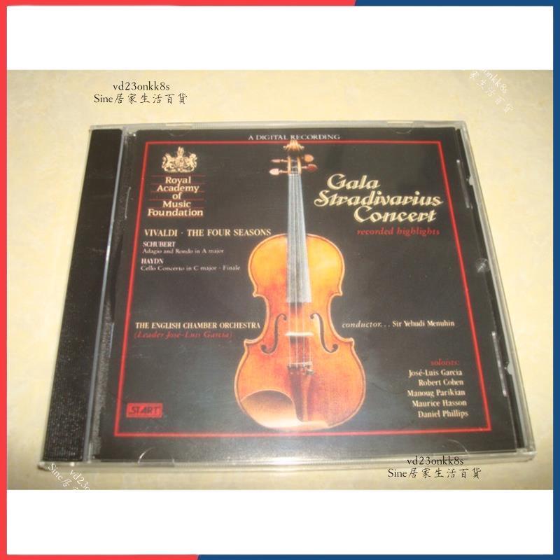 全新收藏💿 音樂CD Gala Stradivarius Concert 昂貴的音樂會 小提琴天碟CD AA