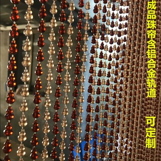 水晶珠簾 門簾 擋煞 風水門簾 門簾珠簾塑膠仿水晶臥室客廳隔斷裝飾家用防蚊蠅風水葫蘆掛簾珠子