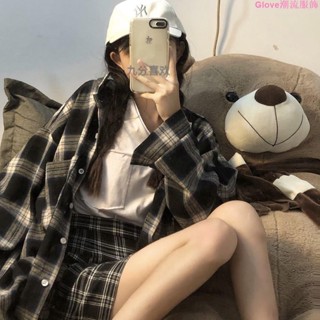 超大尺碼~6XL韓版格子襯衫女春夏季氣質 寬松長袖ins上衣學生中長款港風外套女寬鬆 顯瘦 上衣女 格子衫 外套女