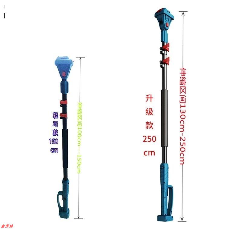 熱賣 連接桿加長臂延長桿鋰電高枝桿鋰電剪刀整枝剪鋰電鏈鋸園林伸縮桿Parker旺仔購