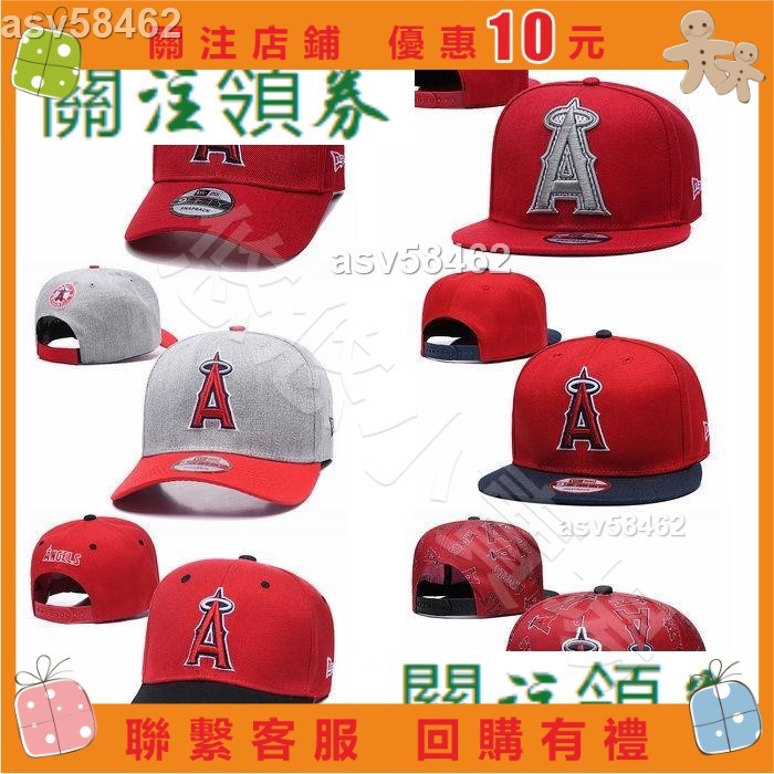 悠🎨🎀悠洛杉磯天使隊 Los Angeles Angels 彎檐 鴨舌 刺繡棒球帽 棒球帽🎠asv58462