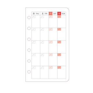 珠友 A6/50K 6孔萬用手冊內頁/無時效性自填式月計劃活頁紙/行事曆/手帳內頁 BC-80053