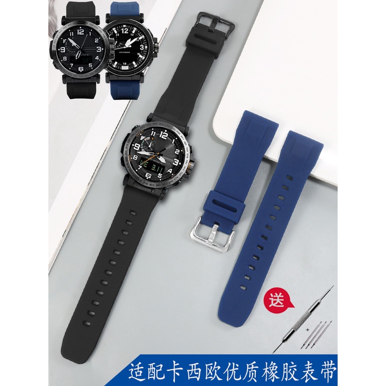 ㊣熱款#適配卡西歐PROTREK系列PRG-600/650 PRW-6600橡膠尼龍手表帶男女 手表配件 表帶 表扣 維