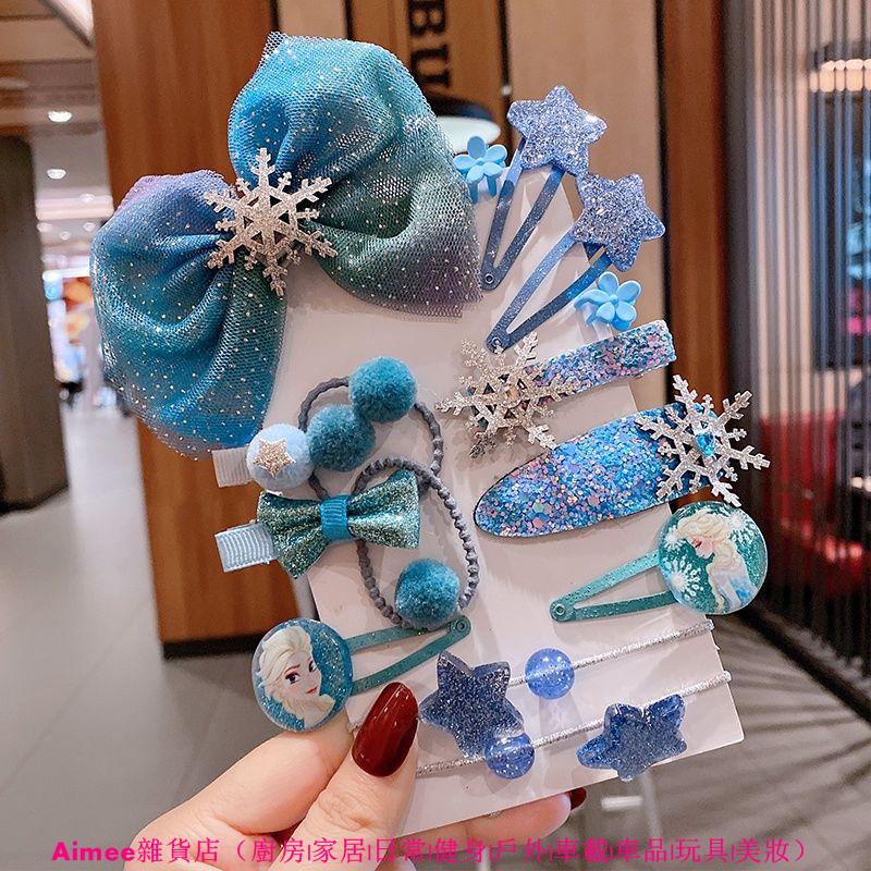 【爆款熱賣】韓國愛莎公主冰雪奇緣髮夾兒童蝴蝶結髮卡夾子寶寶雪花不傷髮bb