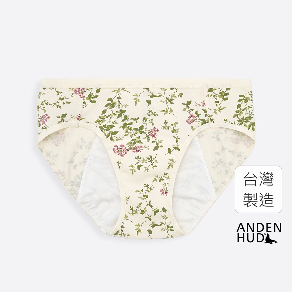 【Anden Hud】日光植物園．中腰生理褲(古董米-紅花翩翩) 純棉台灣製