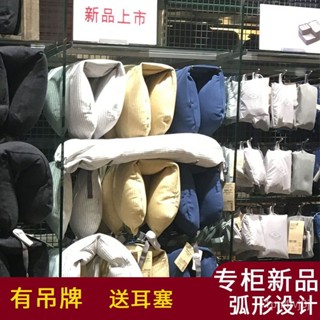 ⚡臺灣客製化⚡無印良品風格弧形u型枕便攜飛機旅行枕汽車護頸枕午睡趴枕U形靠枕 QBMB