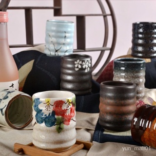 ⭐優選好貨⭐日式茶杯 壽司茶杯傢用水杯料理火鍋餐廳酒店單個飲水杯子和風陶瓷餐具 3NBD