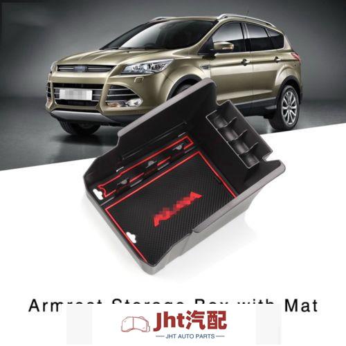 Jht適用於福特 翼虎 Ford Kuga Escape 2013-2015 中控扶手箱 儲物盒 置物盒 扶手盒 扶手箱