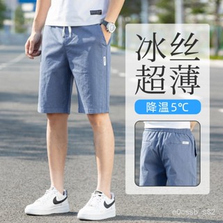 涼感褲 冰絲褲 天絲牛仔短褲男2023夏季薄款工裝休閒中褲直筒寬鬆男士冰絲五分褲 mh6d