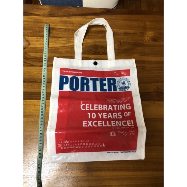 😅二手 porter 購物袋(白邊有些泛黃）