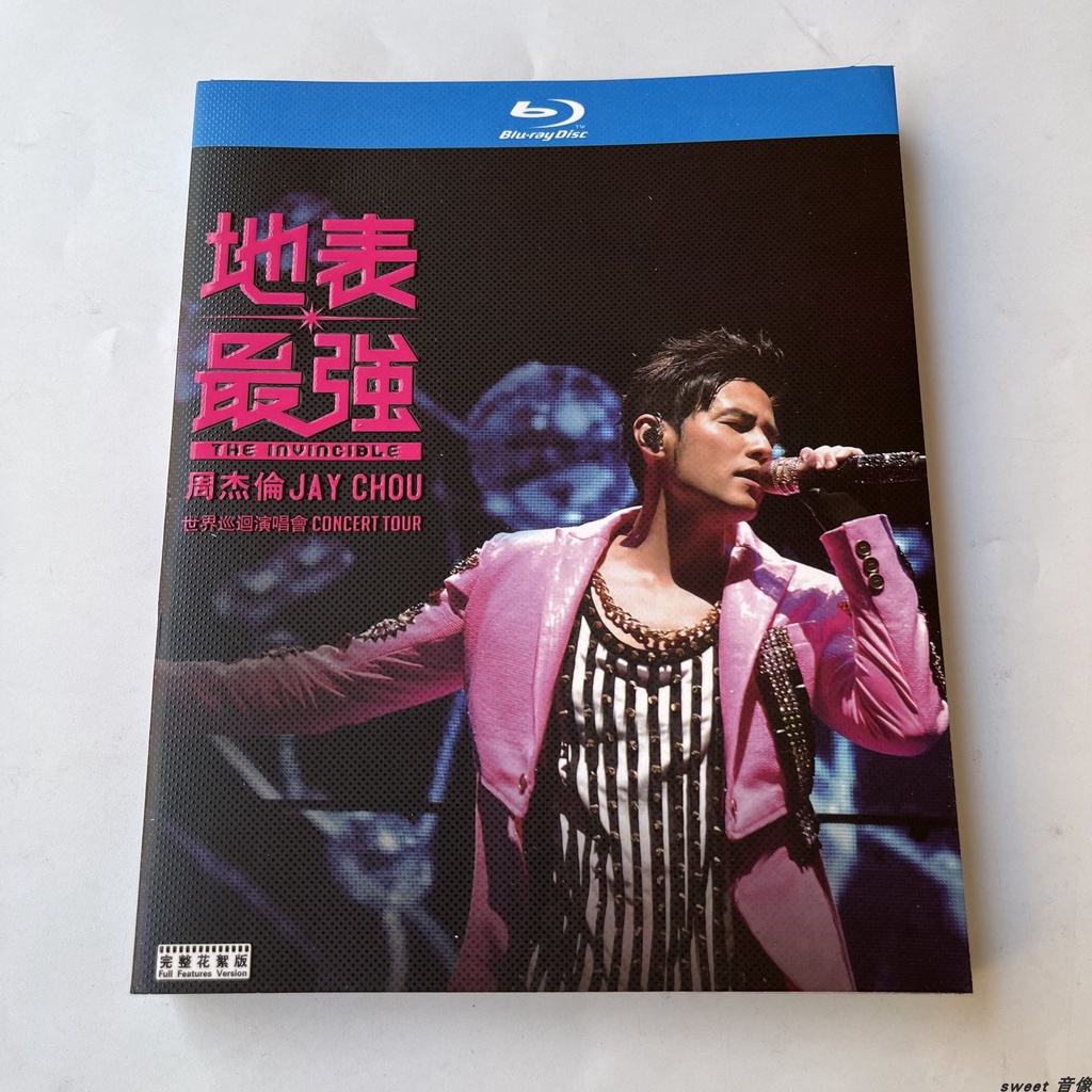 盒裝音樂藍光BD碟 周杰倫地表最強(2019)演唱會 高清版