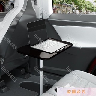 佩琪歡樂購💕車載小飯桌汽車用折疊電腦桌寫字桌後座車內筆記本支架車載小桌子💜lin96483