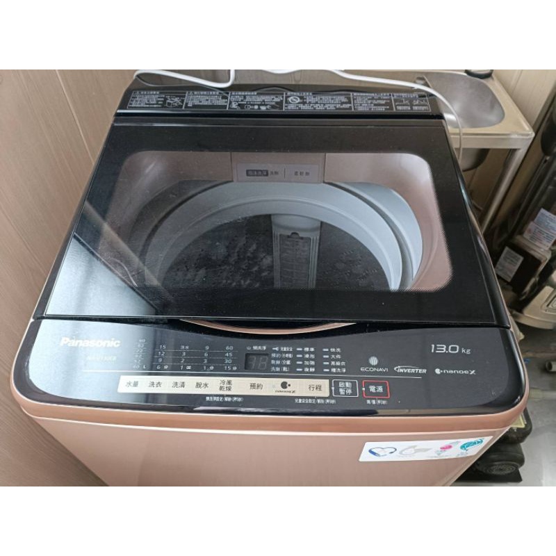 PANASONIC NA-V130EB-PN 玫瑰金 二手洗衣機
