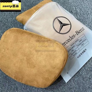 BENZ.賓士.頸枕 腰靠 麂皮 S級邁巴赫頭枕 腰靠枕 腰枕 車用頸枕 汽車頸枕 翻毛皮頸枕 翻毛皮頭枕 車用 頭枕.