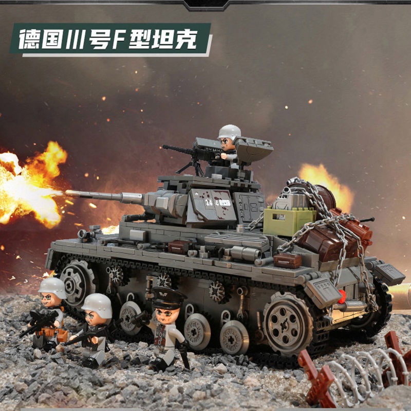 賣的最火 啟蒙德國III號F型坦克兼容樂高積木二戰軍事7-12歲智力拼裝21028 兼容 積木 樂高 玩具