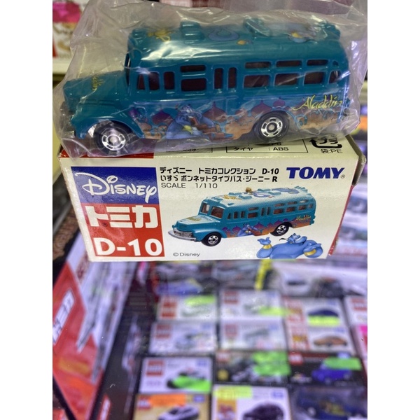 tomica 絕版 舊藍標 中製 迪士尼D-10阿拉丁神燈 Isuzu 牛頭巴士（盒舊、車況尚可）