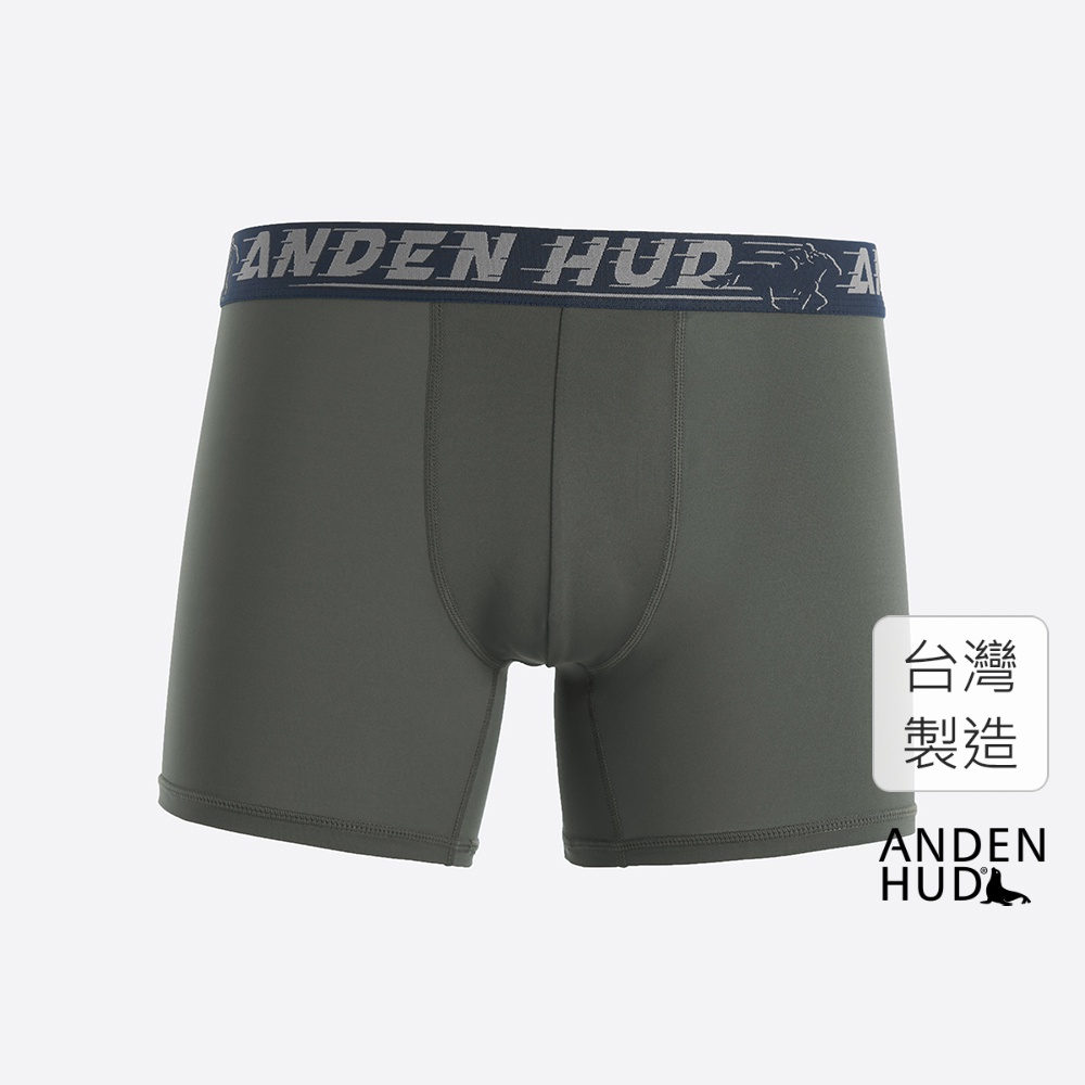 【Anden Hud】男款_吸濕排汗機能系列．長版腰帶平口內褲(艾菲灰-灰字緊帶) 台灣製