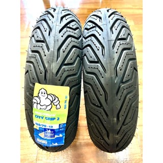 「蝦皮店到店只能一條」（附發票）米其林輪胎 全新機車胎City Grip 2 120-70-12