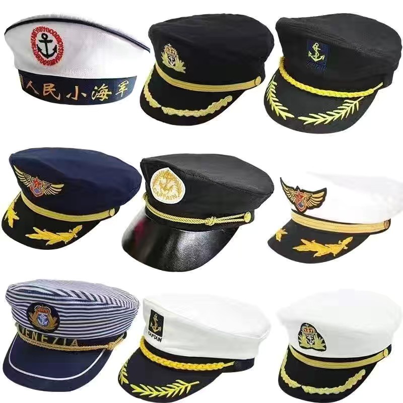 海軍帽夏男女兒童表演表演制服白色帽子成人舞蹈空軍帽水手船長帽
