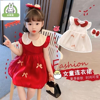 女童連衣裙夏裝 童裝 公主裙周歲禮服 夏季 熱賣 紅色裙子