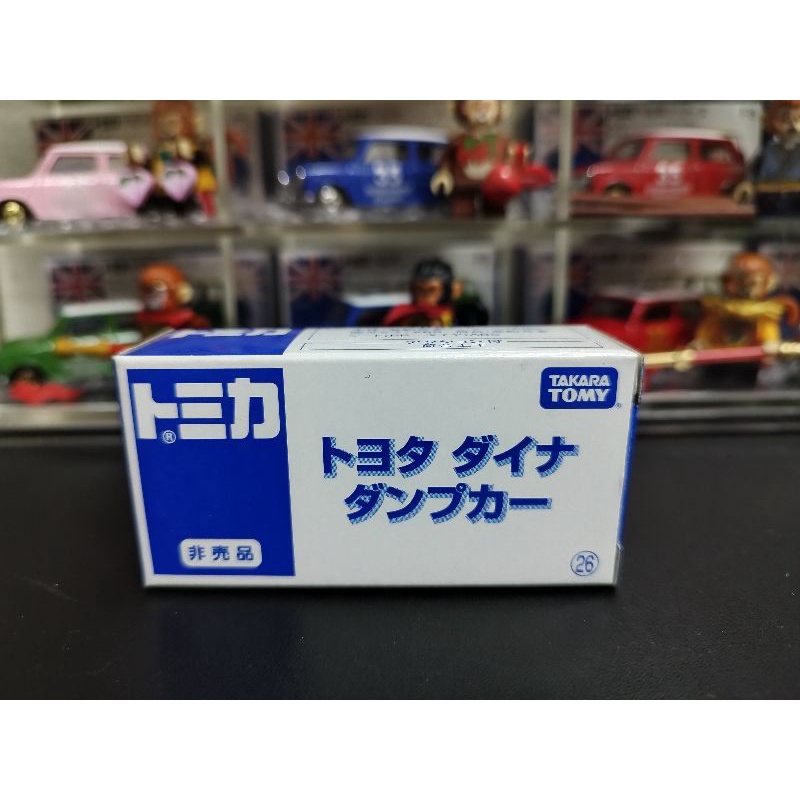 (含膠盒) TOMICA TOMY 非賣品 26 TOYOTA 砂石車 貨車 豐田 藍色