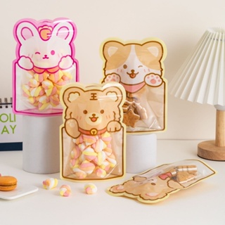 韓國可愛卡通小熊零食袋子自封袋食品餅乾糖果包裝袋密封袋