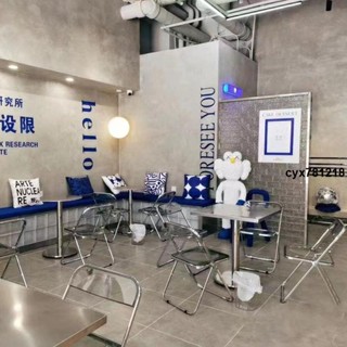 限時免運#網紅ins奶茶甜品店桌椅組合工業風咖啡廳不銹鋼折疊透明亞克力椅