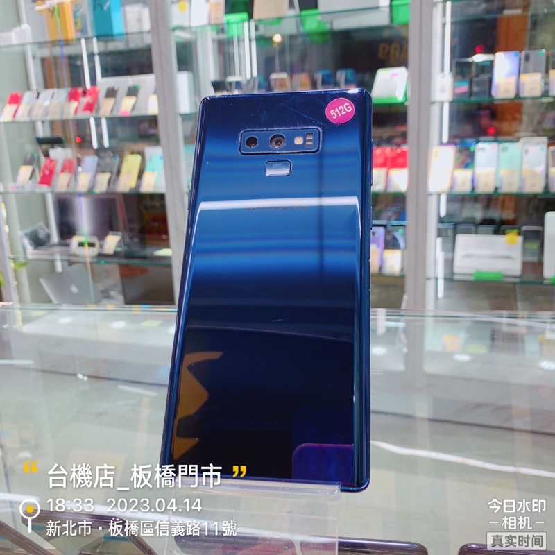 %台機店 三星 SAMSUNG NOTE9 512G 零件機 二手手機 實體店 板橋 台中 竹南 可面交 可刷卡