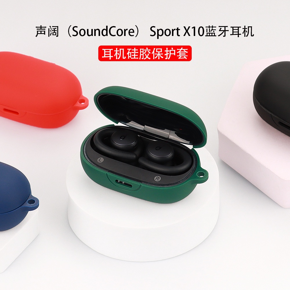 Anker Soundcore Space A40 Cover Soundcore Space A40 Case 耳機保