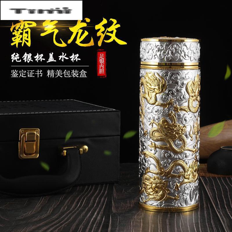 宅配 銀杯 176g 純銀 金属工芸 - eltd.com.vn