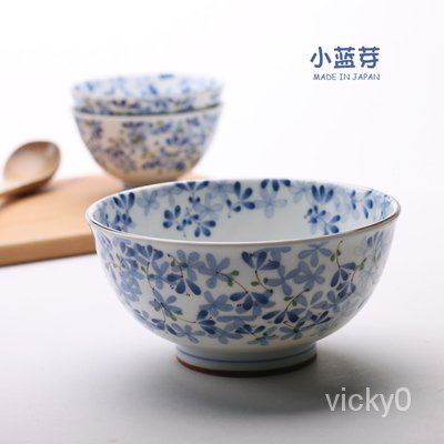 大號湯碗麵碗 日本進口碗 光峰瓷器 小藍芽係列釉下彩餐具