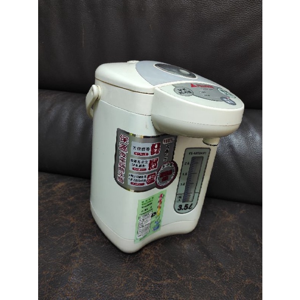 元山熱水瓶 3.5L 微電腦熱水瓶 YS-5352API泡奶好幫手