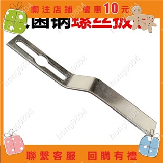XFS-280A手提式壓力蒸汽滅菌器消毒鍋配件電熱管電源線