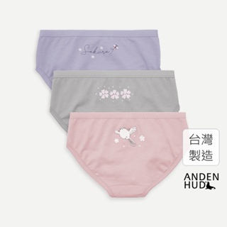【Anden Hud】女童三入組_ 抗菌系列．緊帶三角內褲(櫻花鳥語) 純棉台灣製