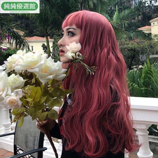 【臺灣 現貨】lolita假髮女長卷發泫雅酒紅色玉米燙羊毛泡麵蛋卷帥氣逼真全頭套 假髮女 整頂式假髮 cosplay假髮