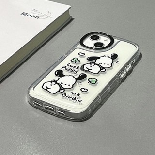 帕恰狗 氣囊防摔手機殼 適用iPhone14 13 12 11 Pro Max XR XS X i14i13i12i11