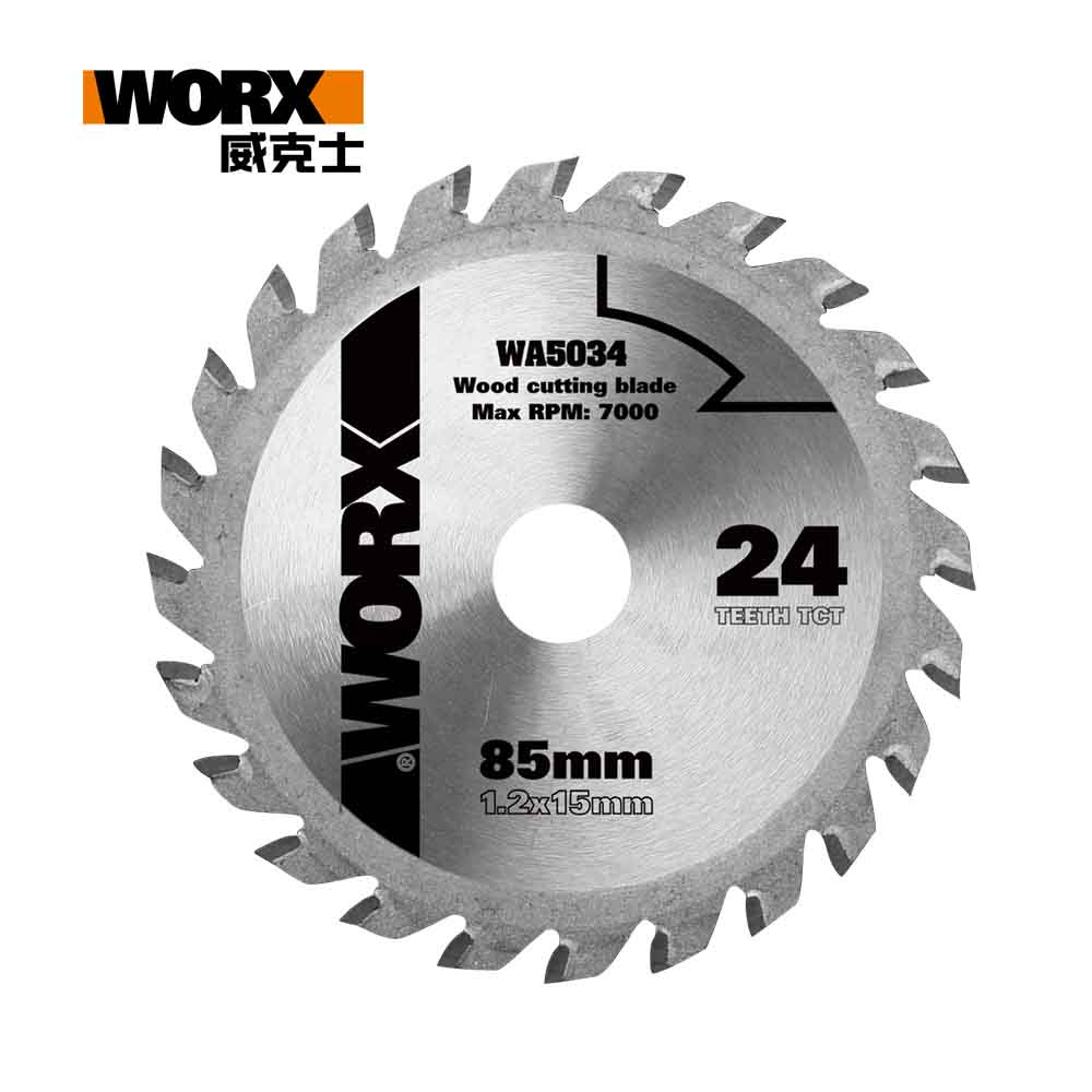 WORX 威克士 85mm 24T 木工鋸片 TCT硬質合金鋸片(WA5034)