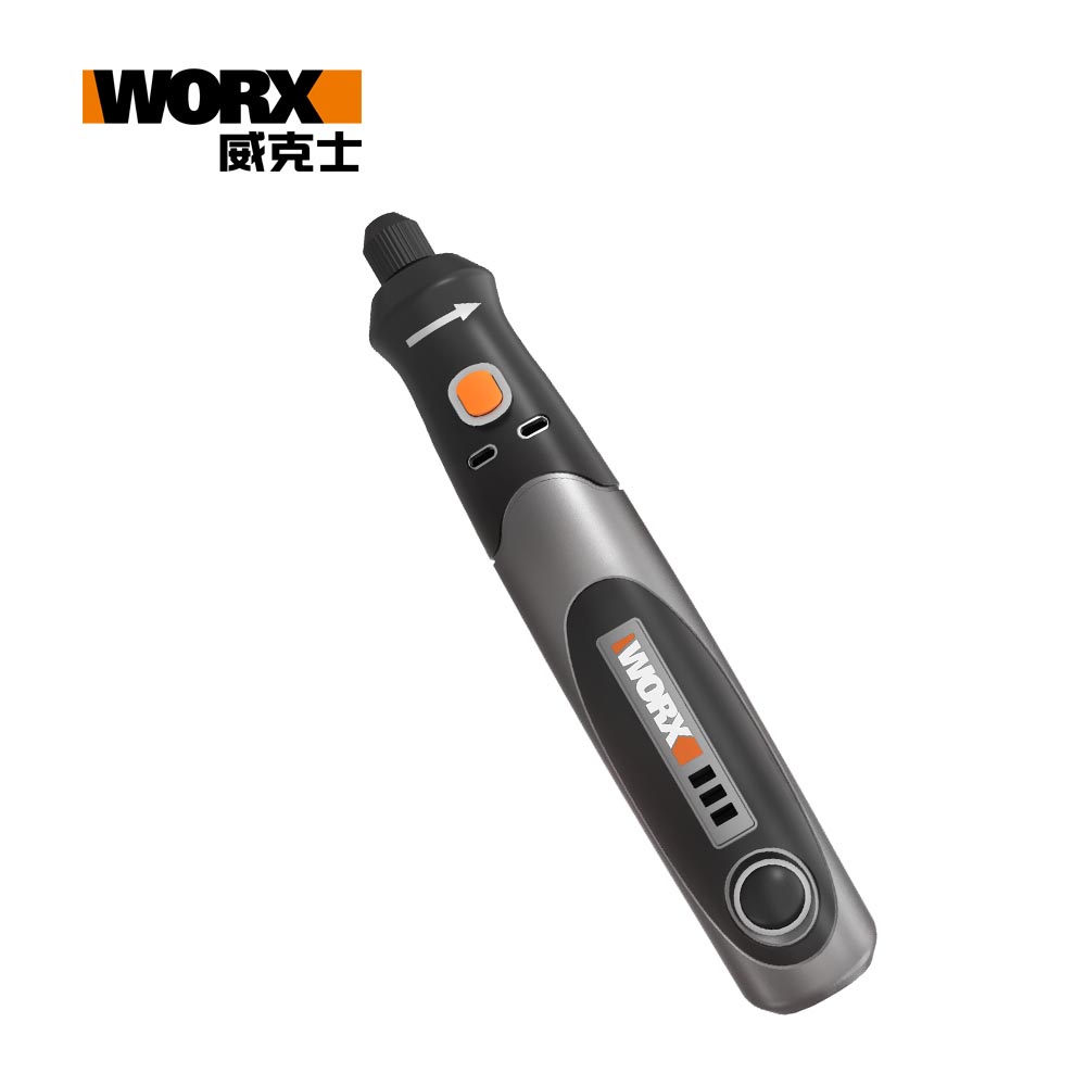 WORX 威克士 4V 鋰電迷你刻磨機(WX750)