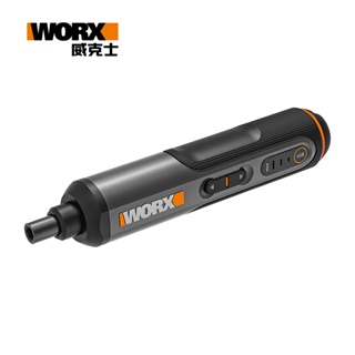 WORX 威克士 4V 鋰電迷你電動起子機(WX240)