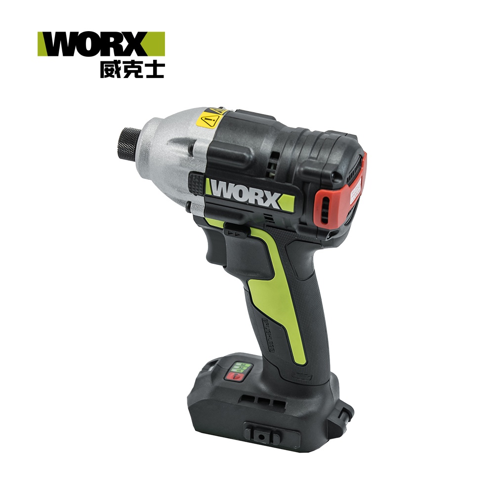 WORX 威克士 20V 無刷鋰電
3 段速衝擊起子機 空機(WU290D.9)