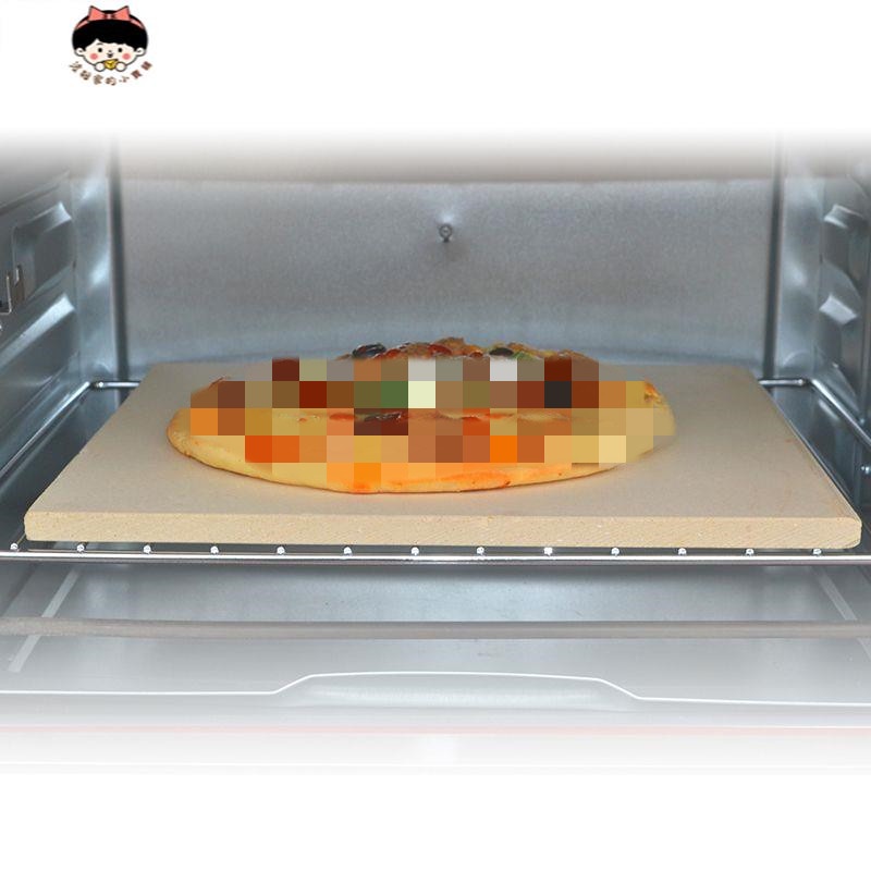 【優選】方形披薩板比薩石電烤箱 pizza煎烤板盤面包歐包脆底耐溫烘焙石板