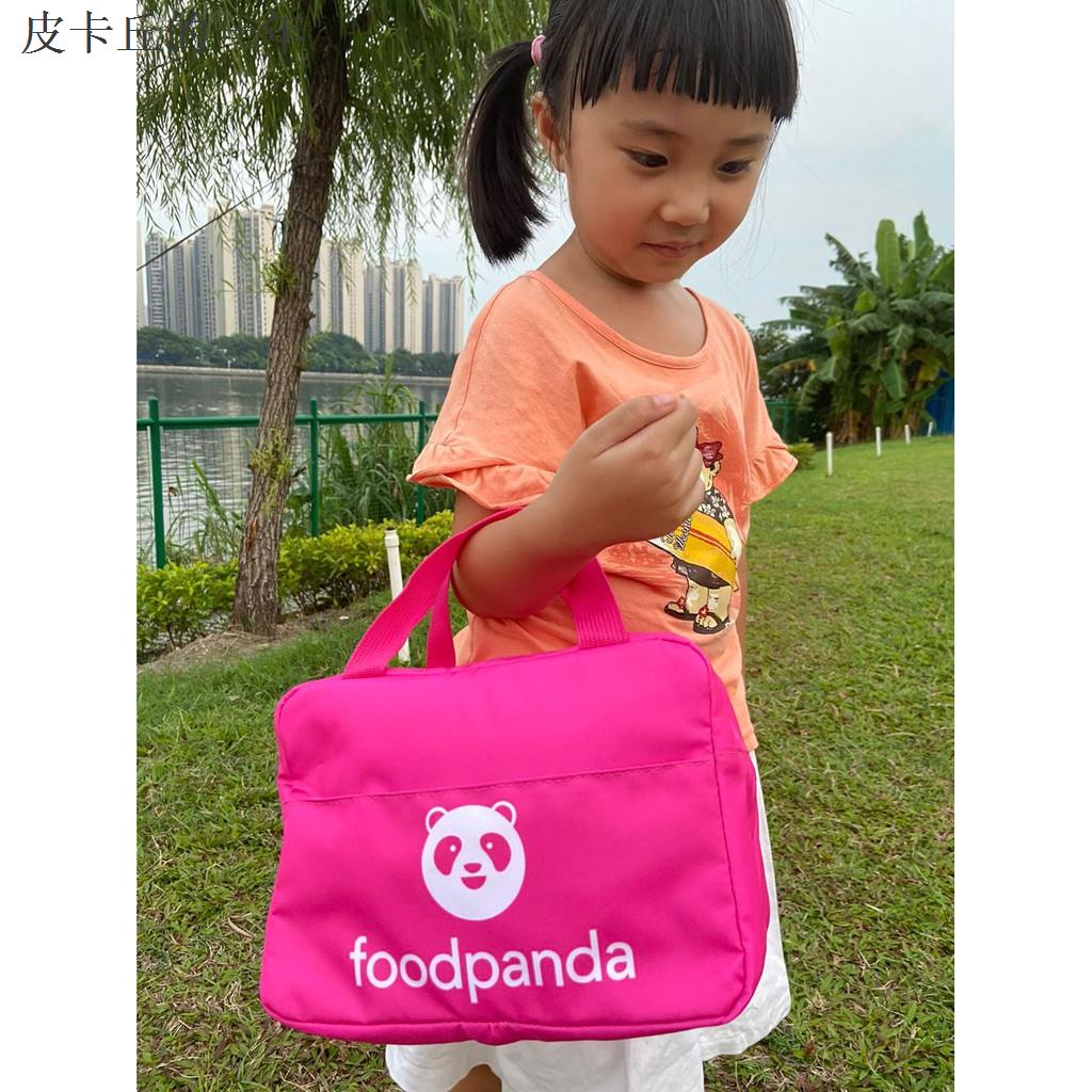 滿減免運·免運下殺·外賣送餐包foodpanda 手提保冷袋 ubereats保溫袋 保溫便當袋 保冰袋 鋁箔飯盒袋 卡