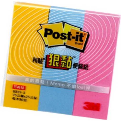 3M Post-it 利貼 狠黏可再貼便條紙-631S-黃藍紅